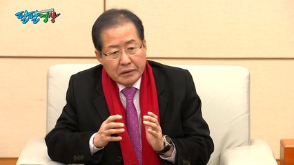 [팔팔영상] 홍준표를 위한 변명 2탄: 그는 당당했다 / YTN