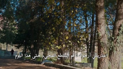 حفرة 9-3 by frag - Dailymotion (1)