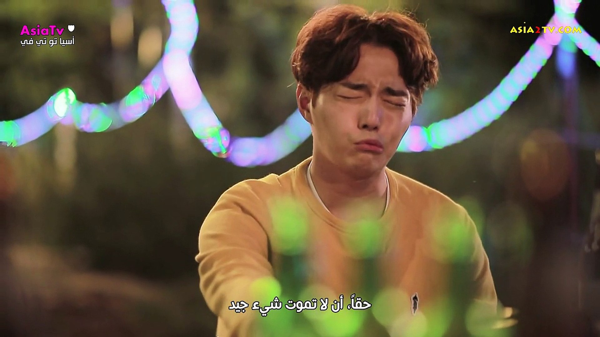 المسلسل القصير عمرها 200 الحلقة 4 Video Dailymotion