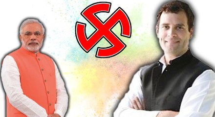 மோடியின் காங்கிரஸ் இல்லா பாரதம் என்ற வாசகத்தை ஏற்க மறுத்த மக்கள்- வீடியோ