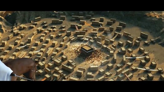 Dajjal The Slayer And His Followers Full Movie