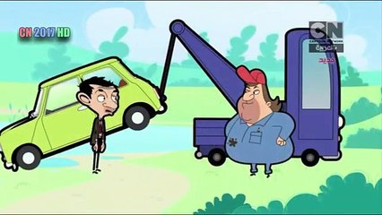 كرتون مستر بين الجديد __ مشاكل السيارات __ حلقات جديدة Mr Bean