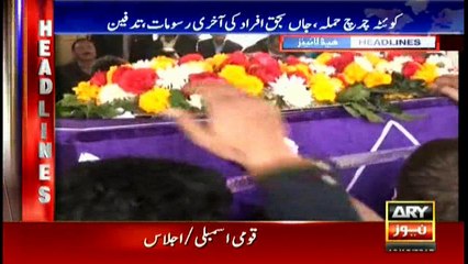 Headlines 1700 18th December 2017