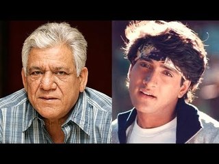 Celebrities Who Passed Away In 2017