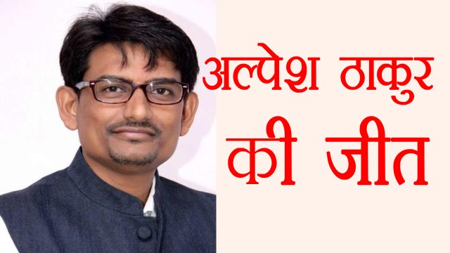 Gujarat Election 2017 Results: Congress के नये चेहरे Alpesh Thakore की हुई जीत । वनइंडिया हिंदी