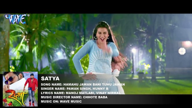 2017 का सबसे हिट गाना - अशली भोजपुरिया जवान ही देखे !! पवन सिंह और अक्षरा सिंह की जबरदस्त जोड़ी