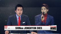 SHINee member Jong-hyun found unconscious in Cheongdam-dong house, later died in hospital
