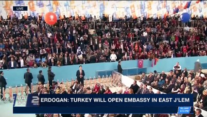 DAILY DOSE | Obama halted Hezbollah drug trafficking | Monday, December 18th 2017