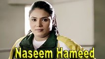 Naseem Hameed Biography Pakistani track and field Athlete