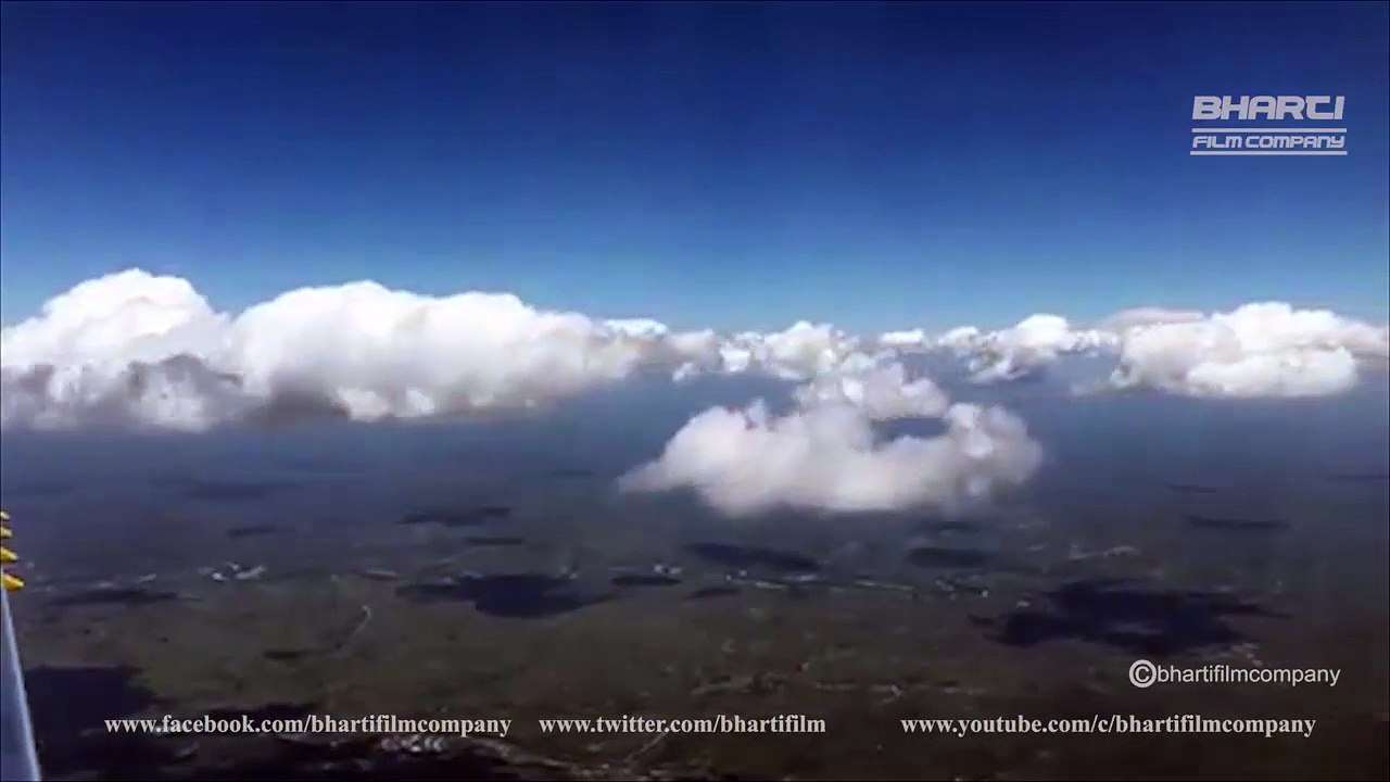 How Cloud looks from Sky