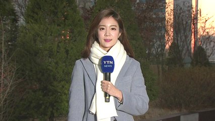 [날씨] 내일 오늘보다 포근...주말 밤부터 비·눈 / YTN