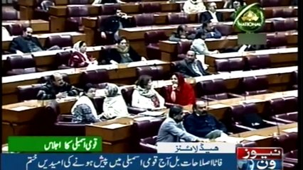 NewsONE Headlines 9AM | 21-December-2017