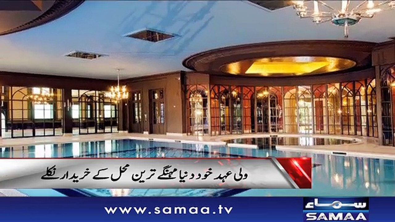 7 Se 8 |‬ SAMAA TV | 18 Dec 2017