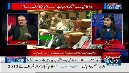 Live With Dr. Shahid Masood - 18th December 2017