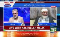 Are The Allegations of Imran Khan on Maulana Fazal-ur-Rehman Correct - Siraj ul Haq Responds