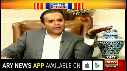 Thanks God Jemima kept financial track record safe: PTI chief