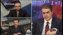 15η Λαμία-ΑΕΛ 0-2 2017-18 Στη σέντρα-Tv thesssalia