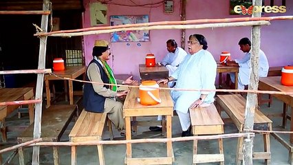 Dil e Nadaan - Episode 31