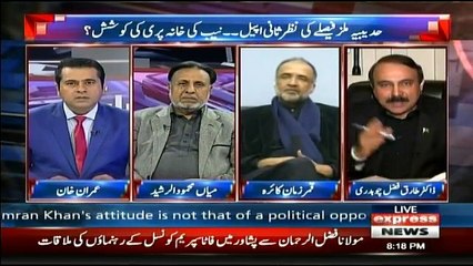 Takraar - 18th December 2017