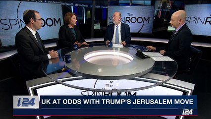 Hear what Tammi Molad Hayo has to say about the possible #Jerusalem options.