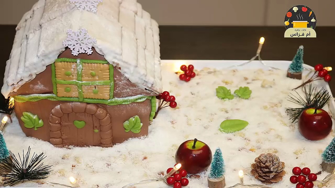 تحدي كيكة الميلاد . كيكة راس السنة \ كيكة الكوخ \ منوعات ام فراس
