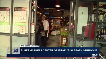 Should supermarkets be be open on sabbath? This struggle has become a battle in Israel.