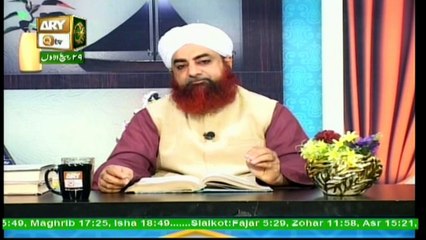 Al-Hadi - Topic - Nikah Ki Sharait
