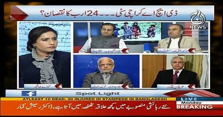 Spot Light - 18th December 2017