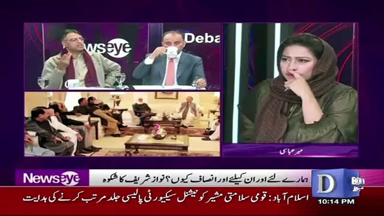 NewsEye - 18th December 2017