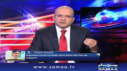 Nadeem Malik Live | SAMAA TV | 18 Dec 2017