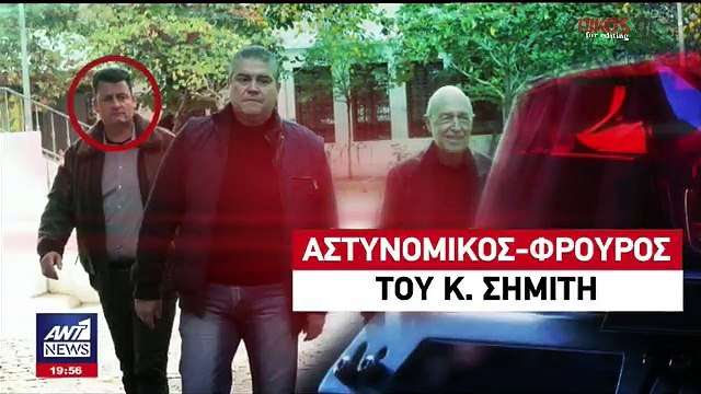 Θέλω να δω την Ελένη - Το σπαρακτικό κλάμα των συγγενών για το φρικιαστικό έγκλημα στους Αγίους Αναργύρους