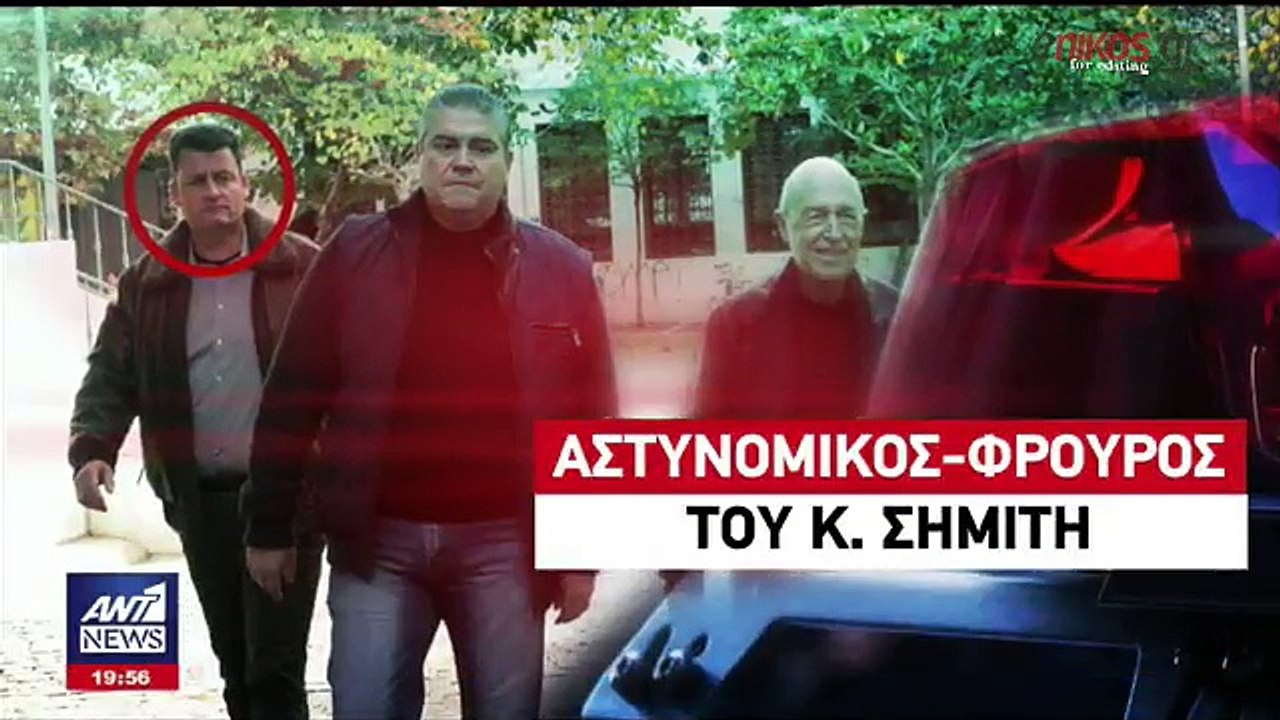 "Θέλω να δω την Ελένη" - Το σπαρακτικό κλάμα τω...