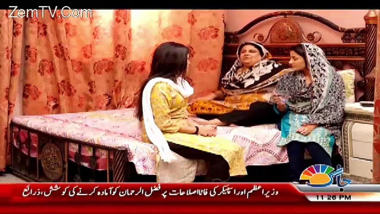 Akhir Kyun – 18th December 2017