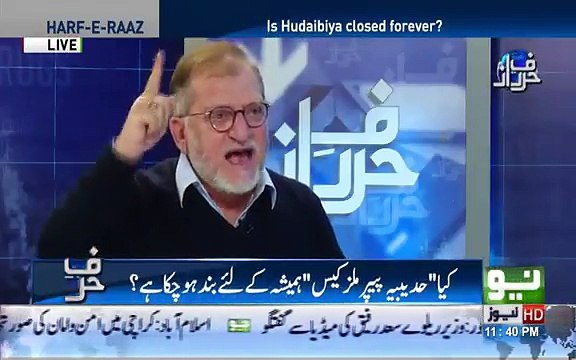 جس دن سپریم کورٹ بابا بن گئی اس دن یہ نہیں ہو گا کہ مریم نواز جھوٹا ڈاکومنٹ پیش کرے اور عدالت اسے جانے دے: اوریا مقبول