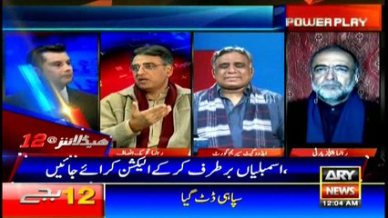 Headlines 0000 19th December 2017