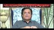 Maryam Nawaz Apni Auqaat Mein Raho...Naeem Bukhari Slams Maryam