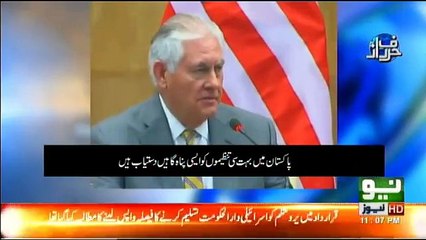 Harf-e-Raz - 18th December 2017