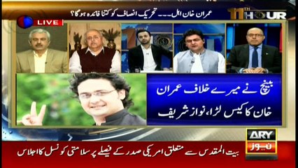 Insignificant incident of yesterday could turn into big tragedy: PTI's Faisal Javed