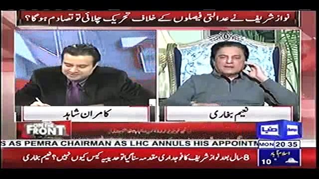 Naeem Bukhari Gives Funny Answer When Kamran Shahid Asked about His Feeling Before SC Announced Imran Khan's Case Verdict