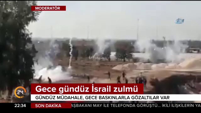 İsrail yine Gazze'yi vurdu