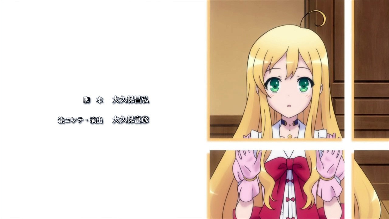 sushie