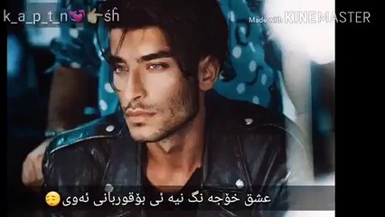 خوشترين گوراني ره ةه ز جه زا