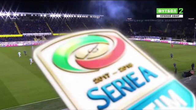 2-0 Josip Iličić Goal Italy Serie A - 17.12.2017 Atalanta Bergamo 2-0 Lazio