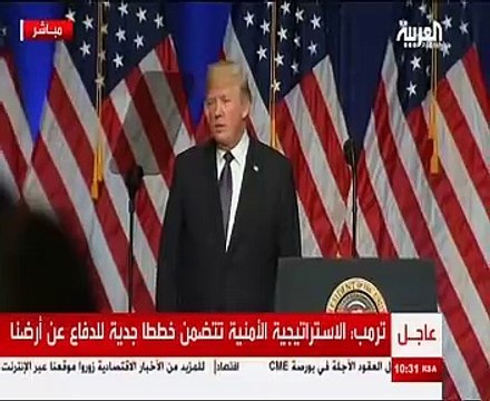 دونالد ترامب: سنمنع الفكر الإسلامى المتطرف من الوصول إلى أمريكا