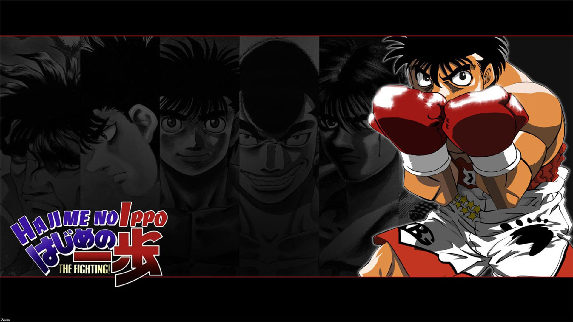 Hajime no Ippo: Boxer no Kobushi