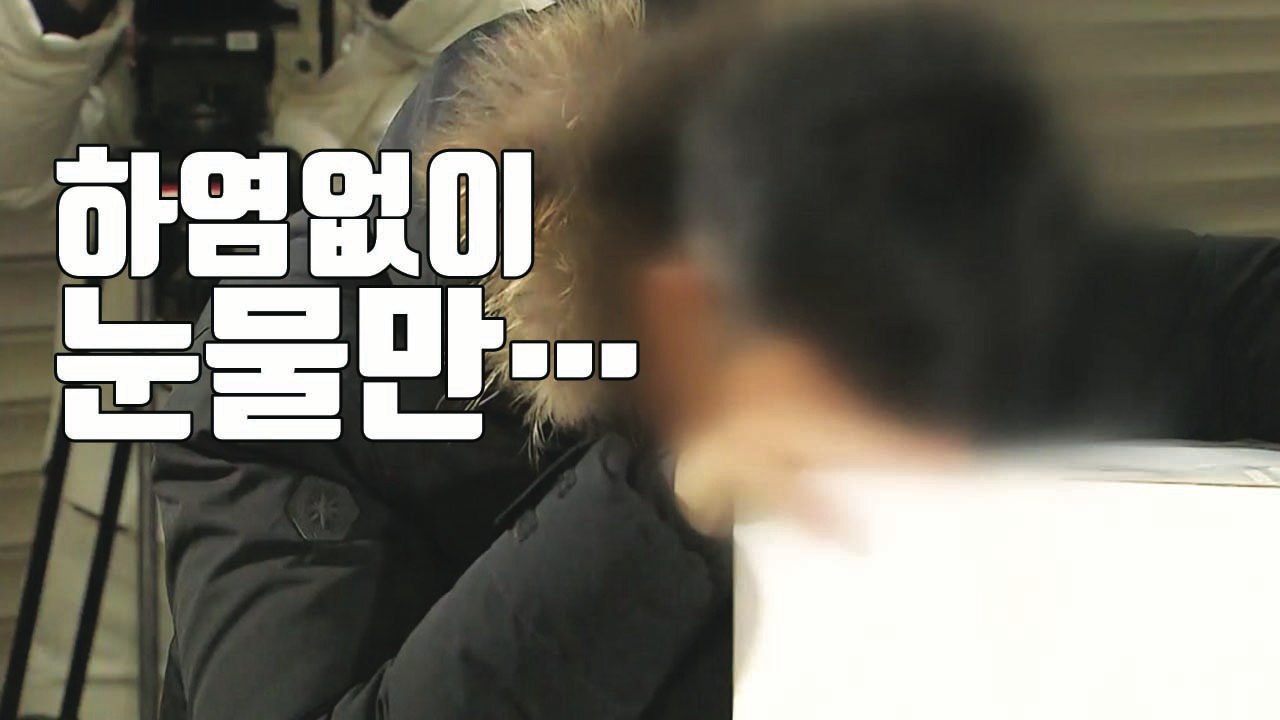 [자막뉴스] 싸늘한 눈발이 날리던 날...사망 신생아 부검 / YTN