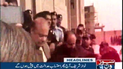 NewsONE Headlines 3AM | 19-Dec-2017