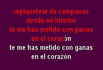 Liberacion - Nubes de algodon (Karaoke)