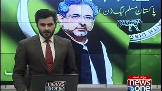 Prime Minister Shahid Khaqan Abbasi meets Fazal ur Rehman