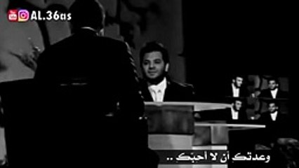 حالات واتساب كاظم الساهر 2017